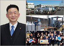 富士産業株式会社　代表取締役社長 作村 直人