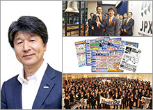 株式会社ハウスドゥ　代表取締役社長 CEO 安藤 正弘