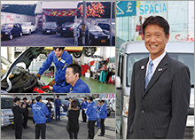 有限会社オートアロウ　代表取締役 矢口 完