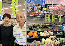有限会社岡田商店　代表取締役会長 岡田 昭夫　常務取締役 岡田 礼子