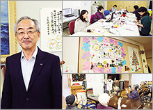 株式会社福祉の里　代表取締役会長 矢吹 孝男