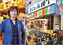 株式会社浜倉的商店製作所　代表取締役 浜倉 好宣