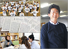 木造ホ－ム株式会社小川建美　代表取締役社長 小川 賢一