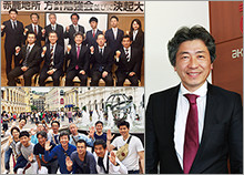 株式会社赤鹿地所　代表取締役社長 赤鹿 保生