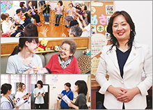 株式会社プロデュース　代表取締役 中原 亜希子