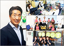 株式会社スタッフバンク　代表取締役 権藤 度夫