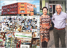 ドラゴンキューブ株式会社　会長 平井 茂　代表取締役 平井 博子