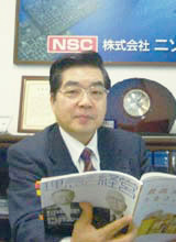 田﨑 薫