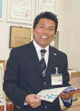 上田裕康