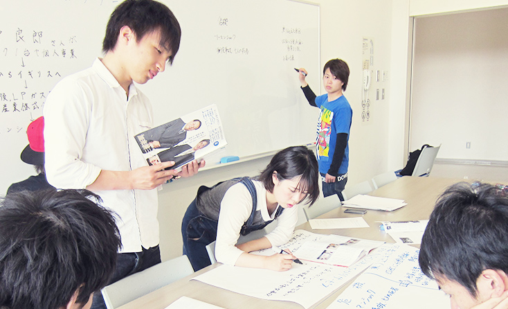 教育機関の方へ（大学・専門学校）
