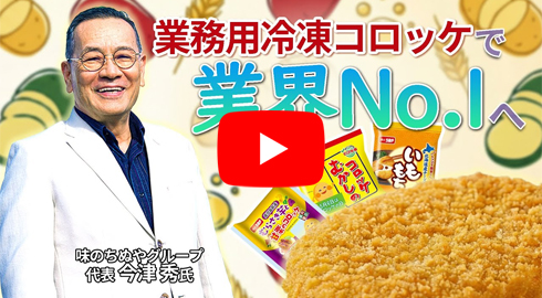 02月豪企業事例研究1