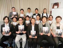 岸和田支部