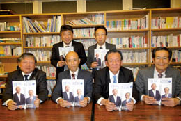 徳島秋田町支部
