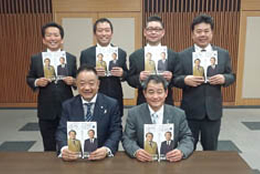 滋賀湖東支部
