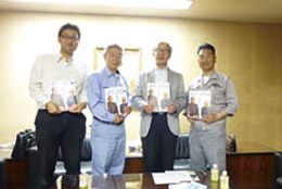 石田支部
