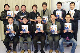 堺北支部