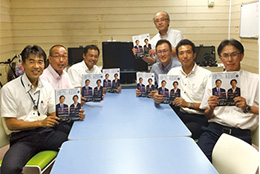 伊勢ファースト