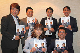 江戸川髙橋支部