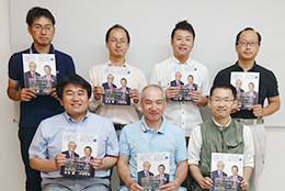 明石支部（兵庫県）