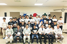 喜多リースタイルの会（石川県）