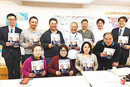 堺中支部（大阪府）