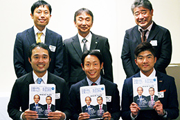 西阿波支部（徳島県）