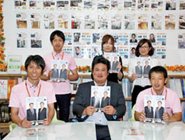 イマガワリフォーム 今川住宅設備株式会社