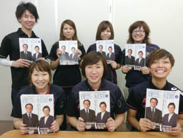 株式会社栄光スポーツ