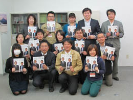 カート株式会社