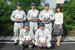 株式会社オカヤ