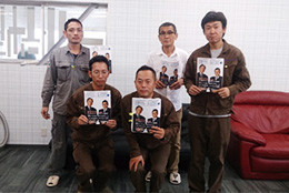 株式会社小林鉄工所