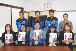 株式会社石島運輸倉庫