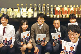 株式会社スミカ・クリエイト