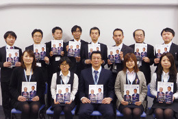 ＹＳＫホールディングス株式会社