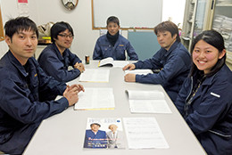 佐賀金属株式会社