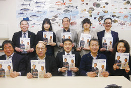 株式会社玉寿司