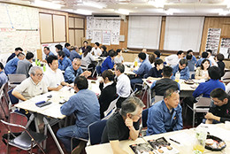 キューハイテック株式会社