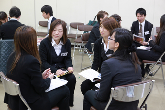 社内